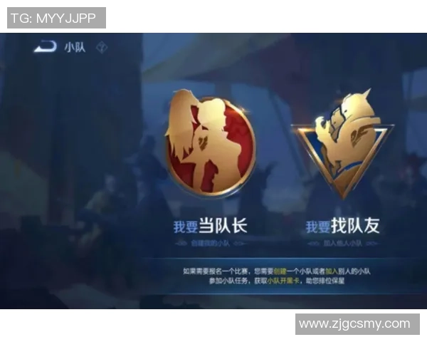 王者荣耀深度解析:FPX战队的耐力与团队协作之道 王者荣耀深度解析:FPX战队的耐力与团队协作之道