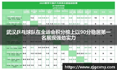 ky开元