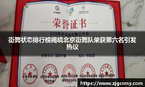 ky开元·(中国)集团