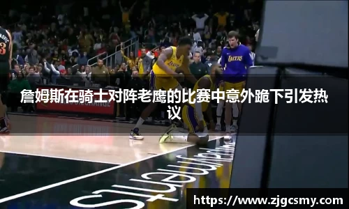 ky开元官网